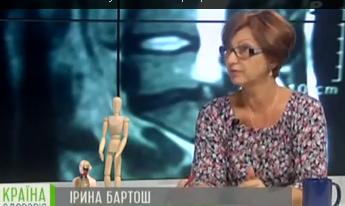 Грыжа позвоночника. Нужна ли операция Лечение грыжи диска без операци. Как убрать боли в спине. Доктор Бартош Ирина.