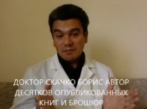 Правильный режим питания регулирует вес и продлевает жизнь Доктор Скачко Борис