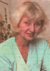 Бартош Ирина Петровна Бартош Ирина Петровна