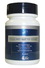 Трансфер фактор